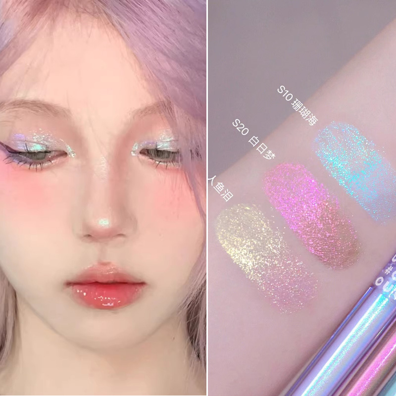 液体变色龙眼影爆闪珠光亮晶晶