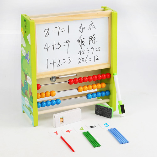 早教珠算架时钟算数启蒙幼儿启蒙