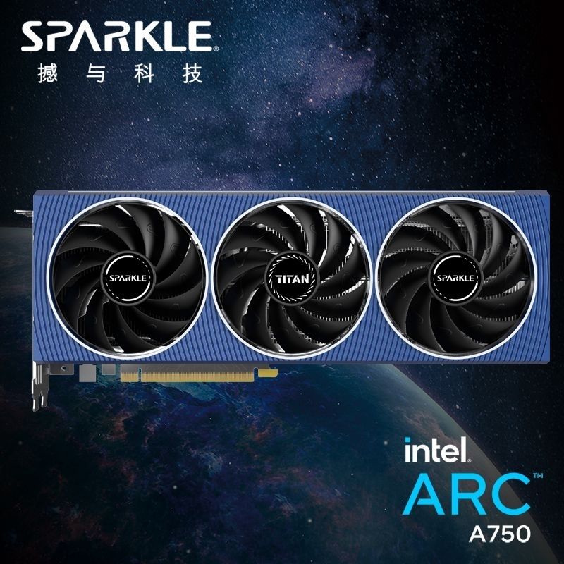 SPARKLE泰坦系列游戏显卡 Arc A750 TITAN OC超频版8GD6