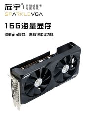 旌宇AMD RX7600XT 16G三角洲行动吃鸡全新电竞游戏台式电脑显卡