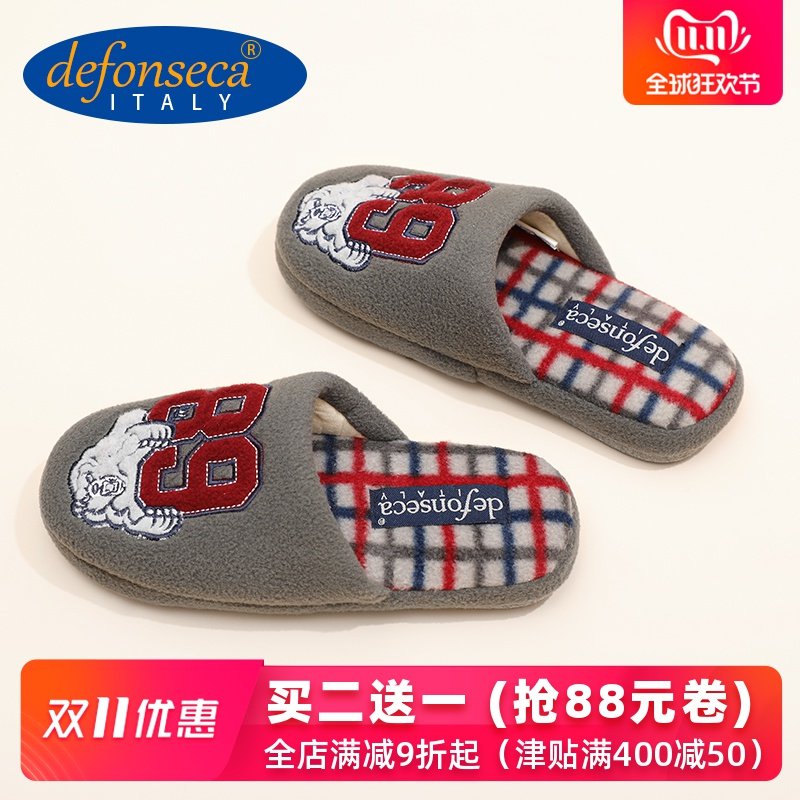 网友分享在meiguo.com的图片