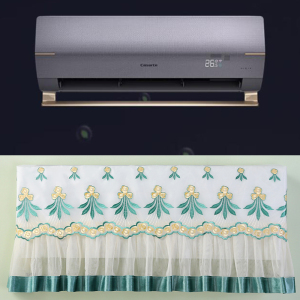 海尔卡萨帝1.5匹星云壁挂式空调防尘罩套CAS3516BAB(81)U1保护布