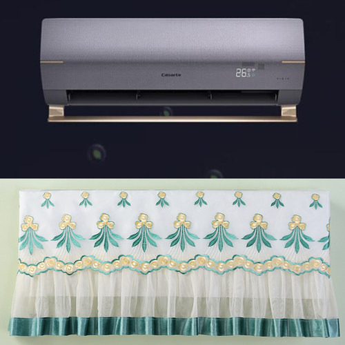 海尔卡萨帝1.5匹星云壁挂式空调防尘罩套CAS3516BAB(81)U1保护布