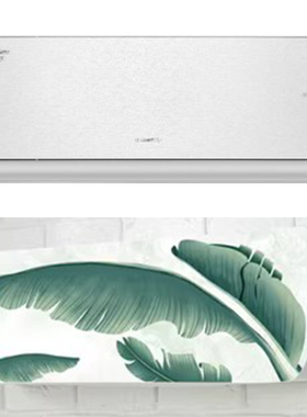 格力时光序变频大1匹挂机空调防尘罩KFR-26GW/(26516)FNhAa保护布