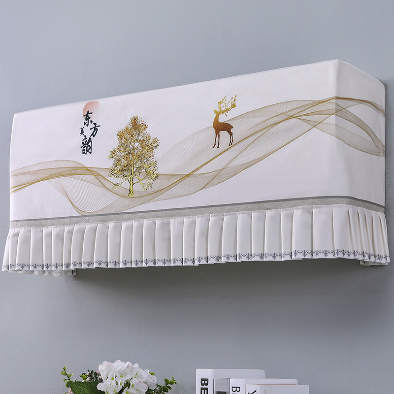 2025新款格力睡梦宝空调罩挂机KFR-32GW/K(32541)A1-N1防尘保护布