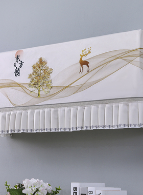 2025年格力冷静享空调罩挂机KFR-35GW/(35545)FNhAa-B1防尘套1.5P