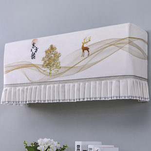 2025新款格力睡梦宝空调罩挂机KFR-32GW/K(32541)A1-N1防尘保护布