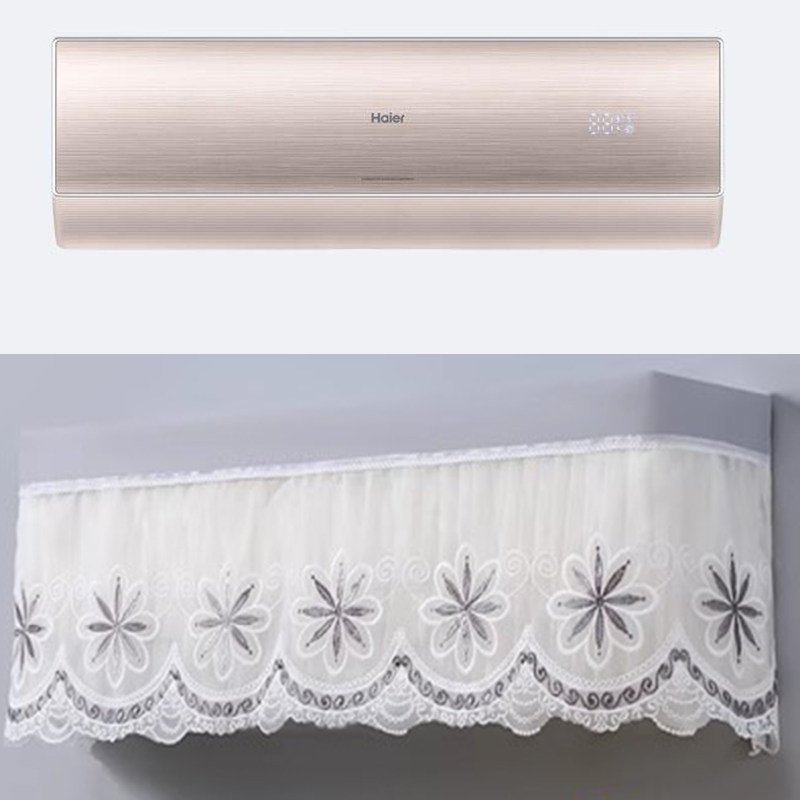 海尔灵蕴 1.5匹壁挂式变频空调防尘罩套KFR-35GW/17EAB81U1保护布