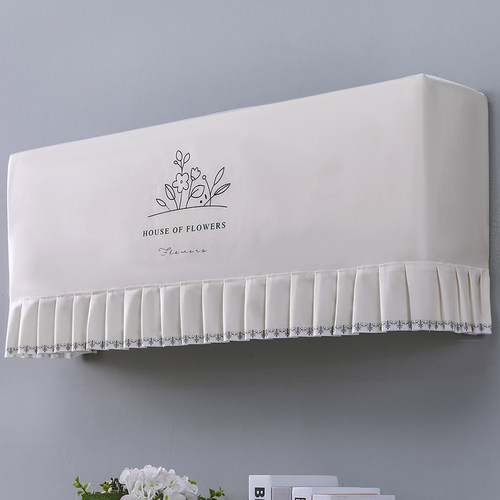 格力优锐大1.5匹挂机空调罩KFR-35GW/(35527)FNhAa-B1四季通用包