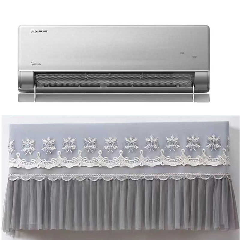 美的空调无风感云朵PRO挂机空调防尘罩1.5匹保护套KFR-35GW/WF2P