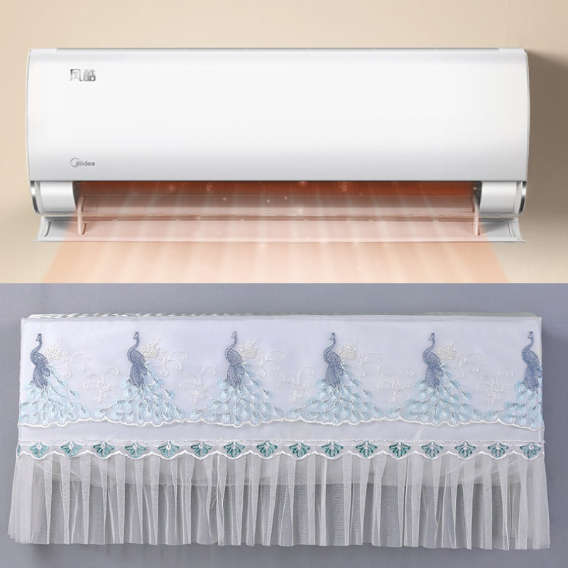 美的1.5匹风酷空调壁式挂机防尘保护罩套KFR-35G北欧全包开机不取