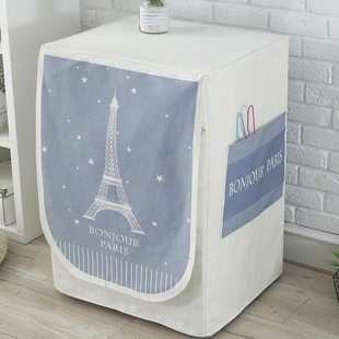 适用于卡萨帝 C1 HD10G3U1 10公斤洗烘一体滚筒洗衣机防尘罩套布