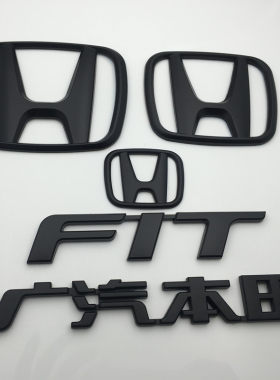 适用于14-22年款飞度车标 FIT车标贴 前中网标后尾箱字母英文标志