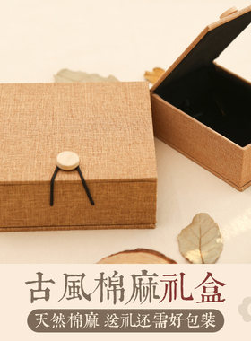 阿卡手工平安符刺绣diy礼盒送