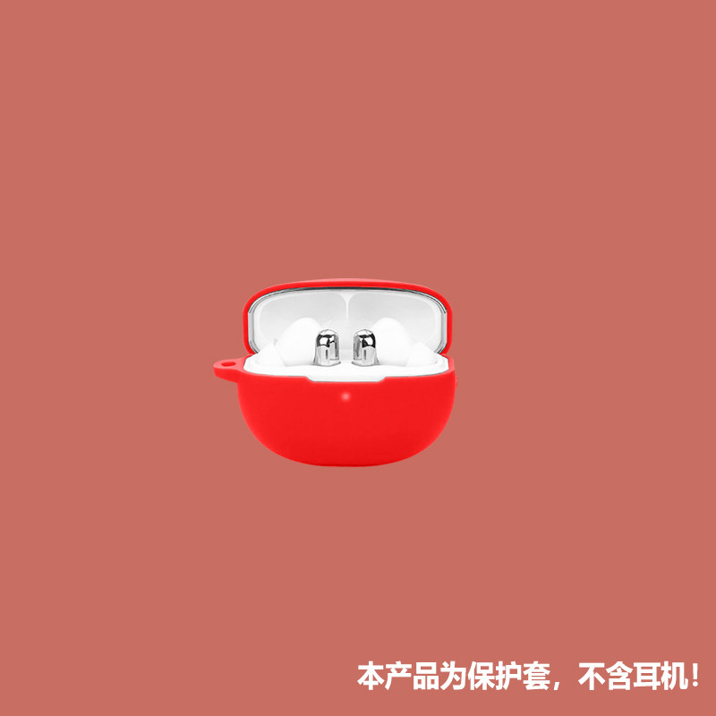 适用嘿喽w1 anc耳机套Haylou嘿喽W1ANC无线蓝牙耳机保护套软壳潮