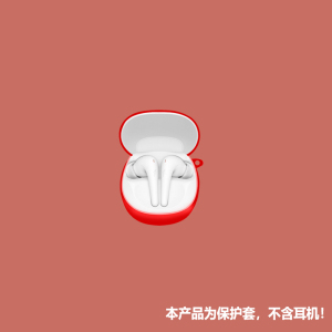 适用万魔aero耳机套1MORE万魔AERO无线蓝牙耳机保护套连体软壳潮