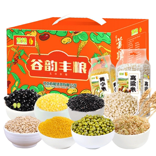 首粮五谷杂粮礼盒八宝粥米组合3200g粗粮早餐营养粥8袋装节日送礼