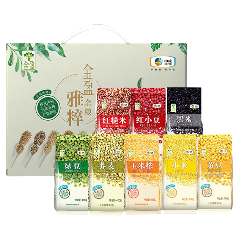 中粮五谷杂粮粗粮3200g送礼