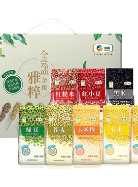 中粮五谷杂粮粗粮3200g送礼