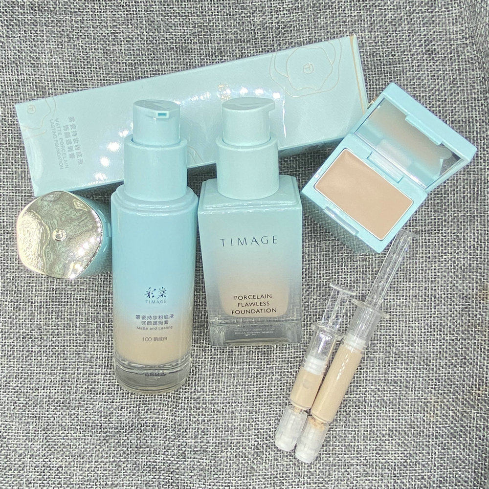 timage彩棠彩塘小圆管持妆小方管粉底液遮瑕轻薄服帖小样试色