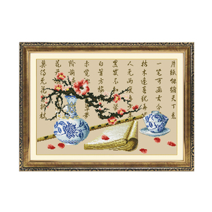 传世名言ABV老三十字绣精准印花纯棉绣线中国风字画书香门第