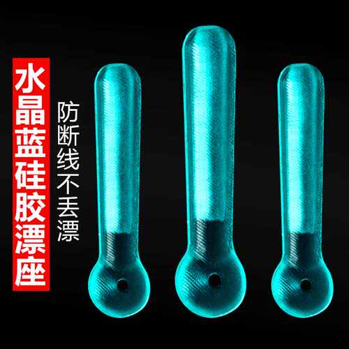 硅胶超紧垂钓鱼用品竞技加厚线组
