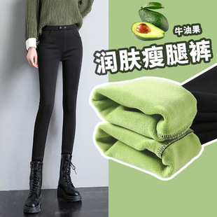 牛油果润肤裤女高腰外穿打底裤子女秋冬季弹力小脚加绒加厚小黑裤
