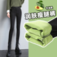 弹力小脚加绒加厚小黑裤 子女秋冬季 女高腰外穿打底裤 牛油果润肤裤