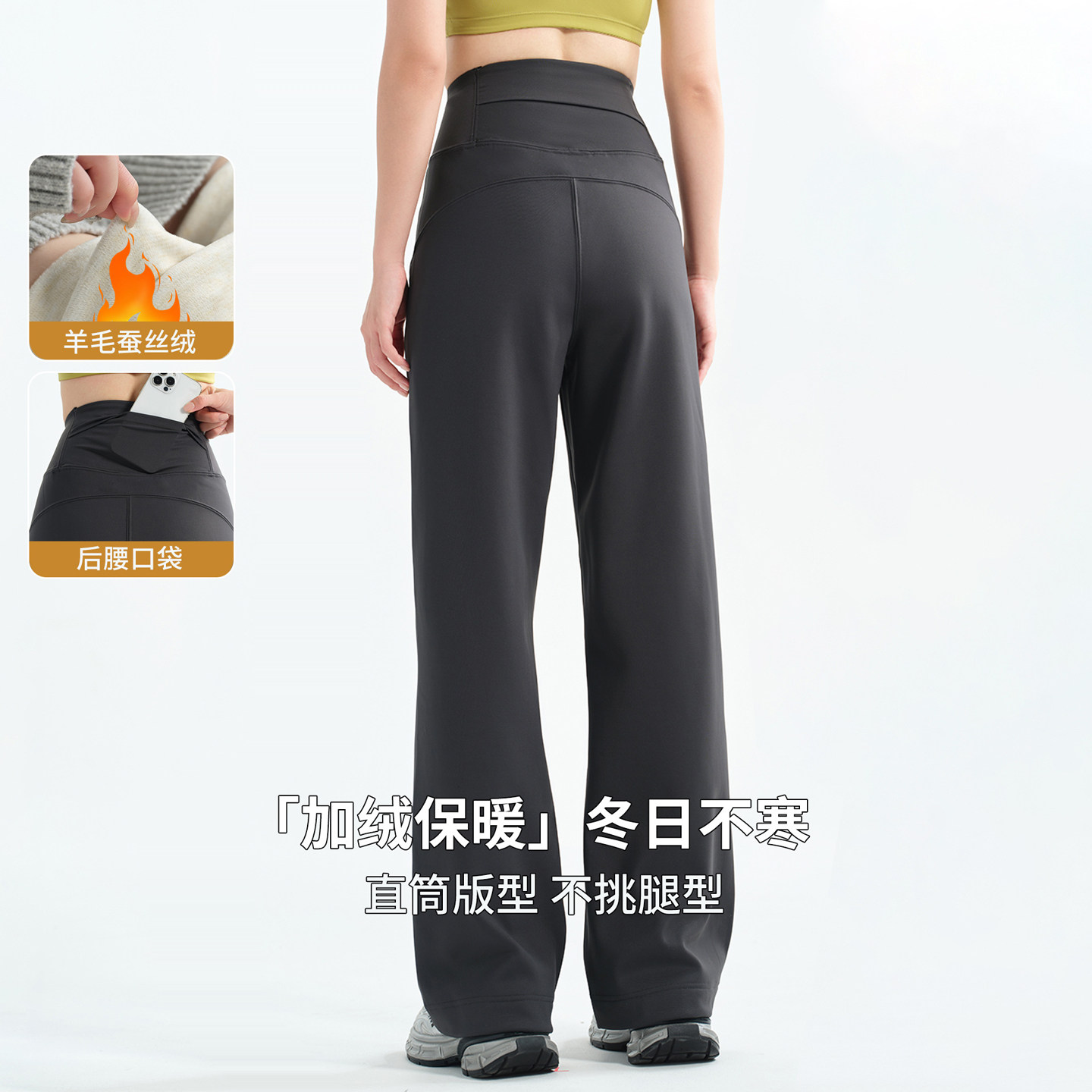 灰色加绒加厚直筒鲨鱼裤女保暖裤