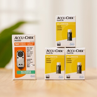 罗氏血糖仪家用血糖试纸怡动(逸动)型 家用低痛感血糖试纸 50片装