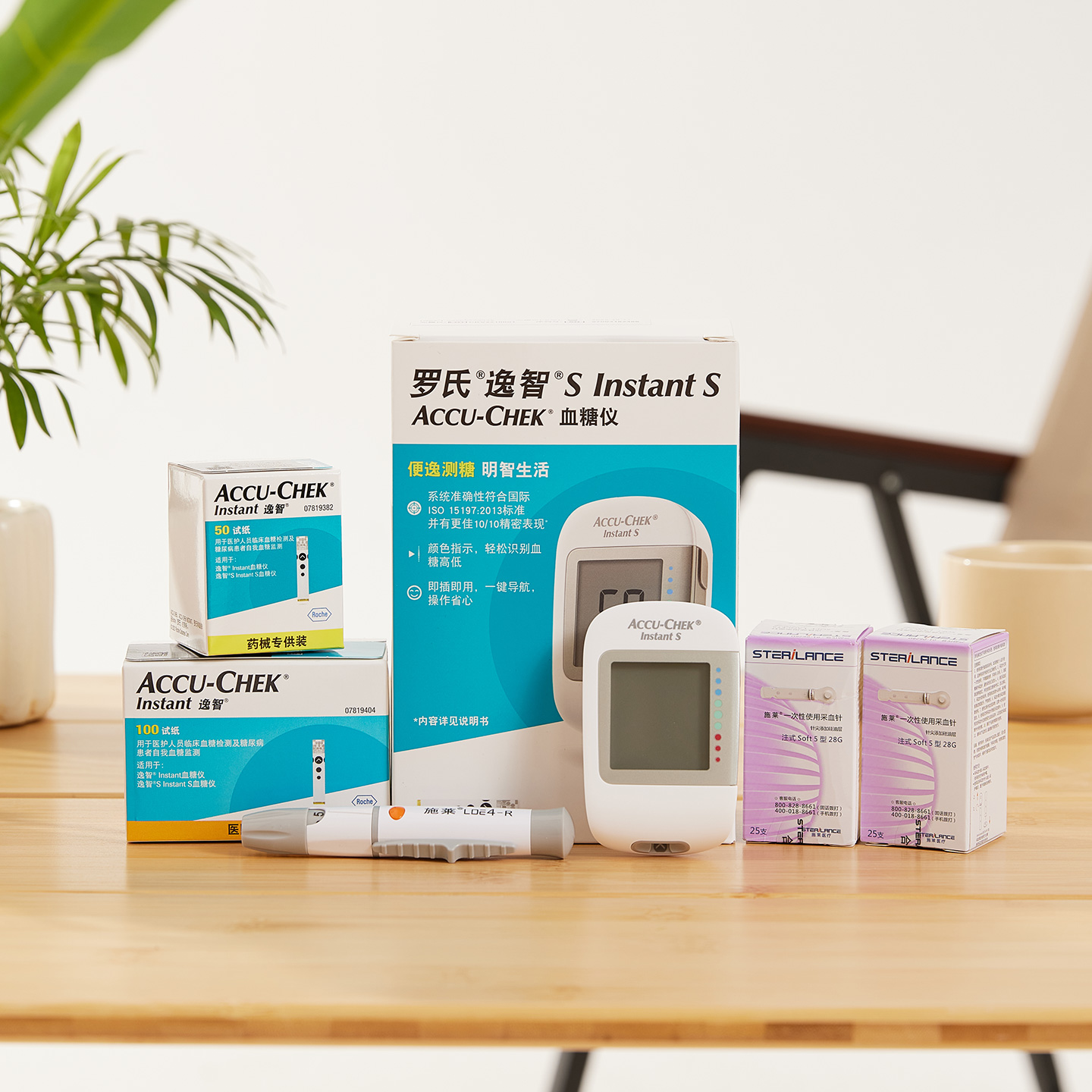 罗氏血糖仪免调码血糖试纸蓝牙款