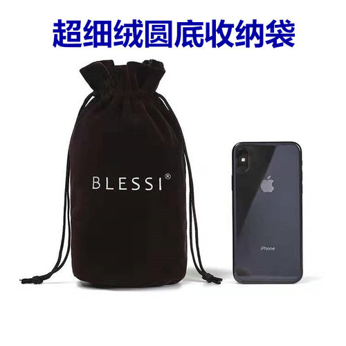 绒布定制高质量首饰数码包收纳袋