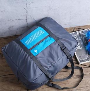 新款防水尼龙可折叠航空行李包旅行包收纳包单肩幼儿园被子收纳袋