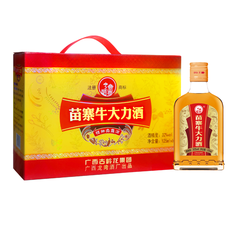 苗寨牛大力酒125ml养生酒人参枸杞黄精滋补药材浸泡露酒年货送礼,酒类,养生配制酒,淘宝优惠券,粉丝福利购,淘宝优惠卷