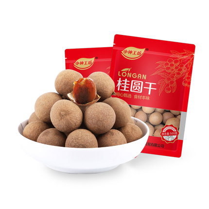 小钟工坊 6A特级大果 新货桂圆干500g*2包福建莆田特产龙眼干干货