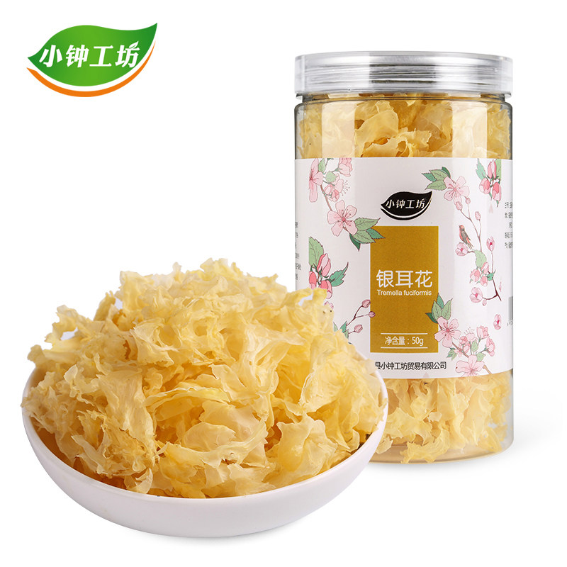 小钟工坊 银耳花50g*2罐古田干货白木耳新鲜雪耳莲子羹糯新货,粮油调味/速食/干货/烘焙,银耳/冻干银耳及银耳制品,淘宝优惠券,粉丝福利购,淘宝优惠卷