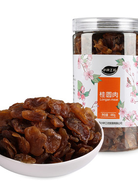 小钟工坊无核桂圆肉480g