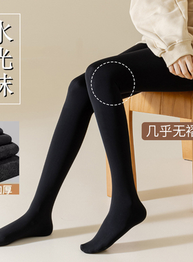 gbly黑色水光袜打底裤袜女秋冬大码加绒薄绒丝袜瘦腿压力连裤袜