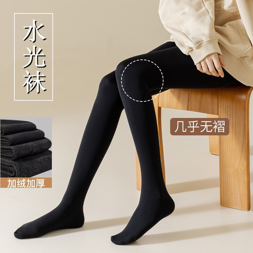 GBLY黑色水光肌显瘦连裤袜