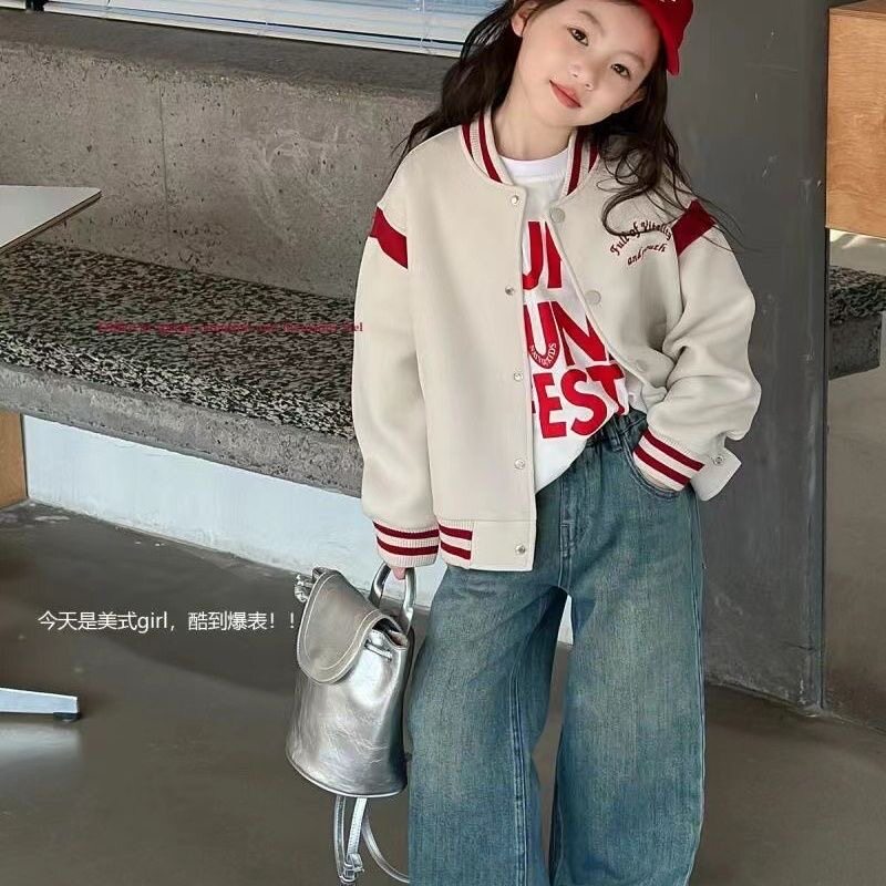 女童春秋款外套2026新款洋气儿童棒球服大童女孩时髦夹克春季上衣