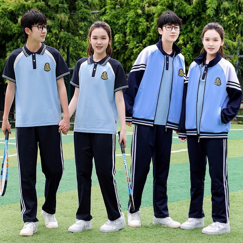 校服外套中学生春秋季学院风一条杠两道杠小学生儿童运动裤校服