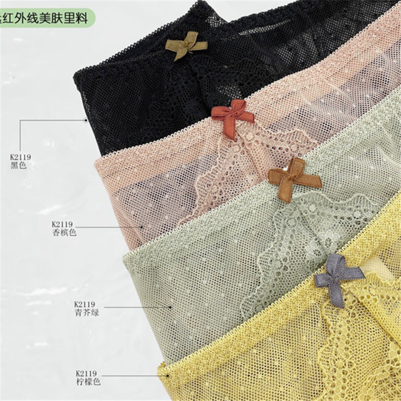 闺蜜私语文胸速干网纱配套内裤