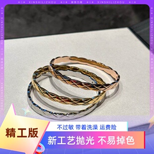 菱格纹coco手镯女纯18K金镀钛钢宽窄版开口手环轻奢小众手镯女ins