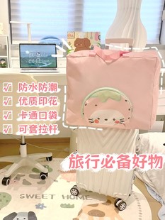 孕妇专用待产包入院全套产房大容量实用袋子拉杆箱旅行收纳行李包