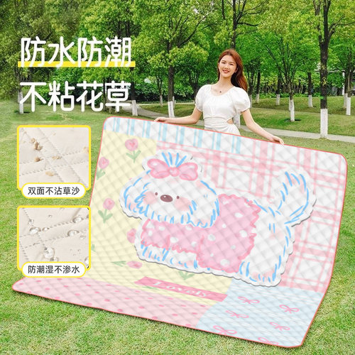 便携折叠野餐垫防潮垫