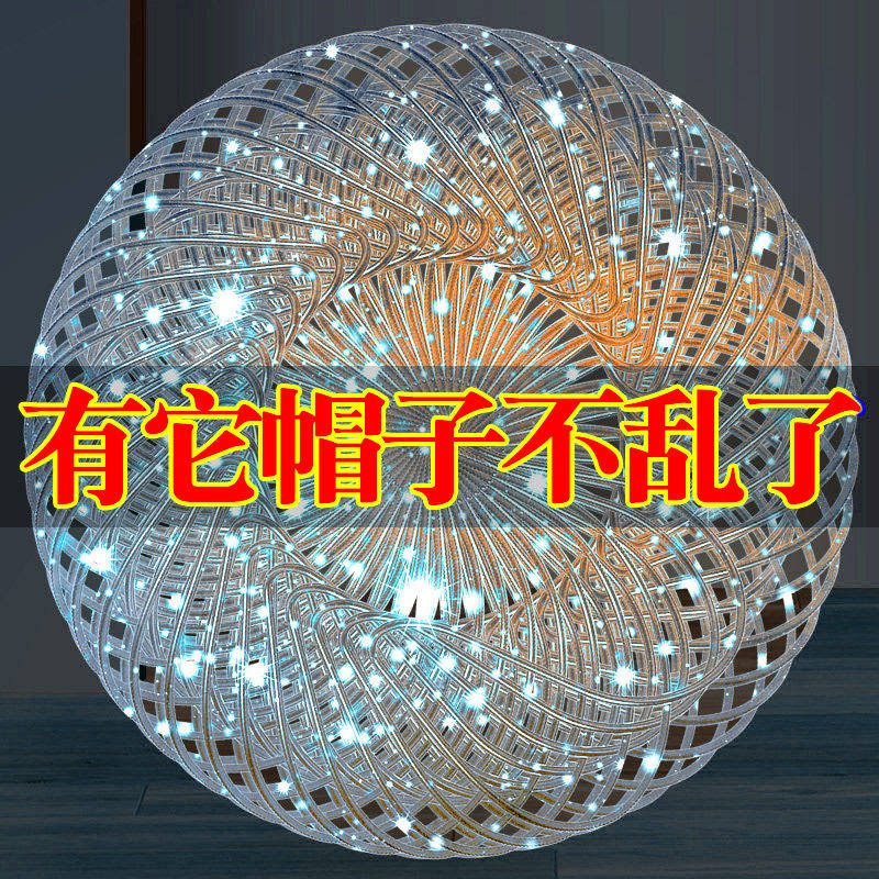 帽子收纳架帽子挂钩家用帽架子挂帽子的架子多功能挂帽子收纳神器