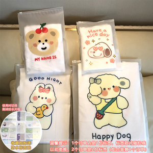 衣物收纳袋家用装衣服的袋子大容量搬家行李打包袋防水整理储物袋