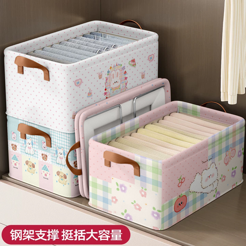 可折叠家用衣服收纳箱