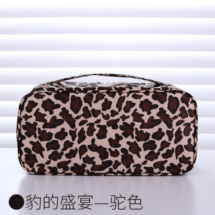 宽容防水高级旅行内衣文胸收纳袋 洗漱包