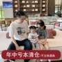 Mini Dan girl 2019 chất đầy quần áo mẹ-con mẹ Áo phông một gia đình gồm ba chiếc áo bốn dây màu đỏ in gió - Trang phục dành cho cha mẹ và con áo gia đình